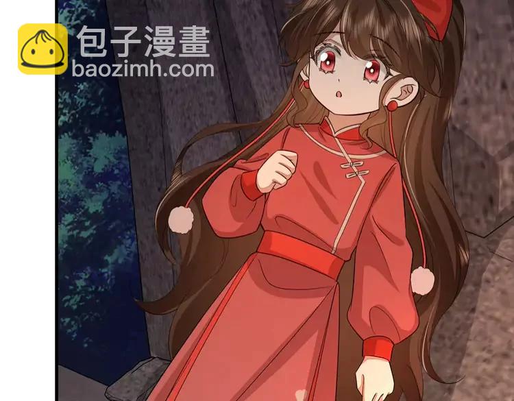 🍝炮灰闺女的生存方式（彩蛋日更中） 第154话 热乎乎的烤番薯~ 第21页