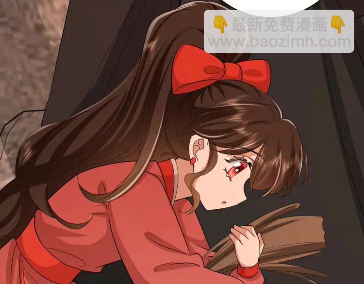 🍝炮灰闺女的生存方式（彩蛋日更中） 第154话 热乎乎的烤番薯~ 第25页