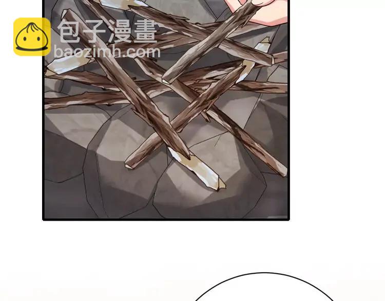 🍝炮灰闺女的生存方式（彩蛋日更中） 第154话 热乎乎的烤番薯~ 第32页