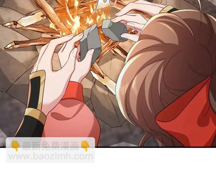 🍝炮灰闺女的生存方式（彩蛋日更中） 第154话 热乎乎的烤番薯~ 第39页
