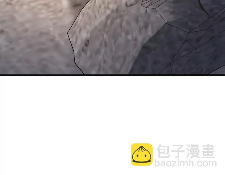 🍝炮灰闺女的生存方式（彩蛋日更中） 第154话 热乎乎的烤番薯~ 第45页