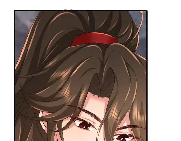 🍝炮灰闺女的生存方式（彩蛋日更中） 第154话 热乎乎的烤番薯~ 第46页