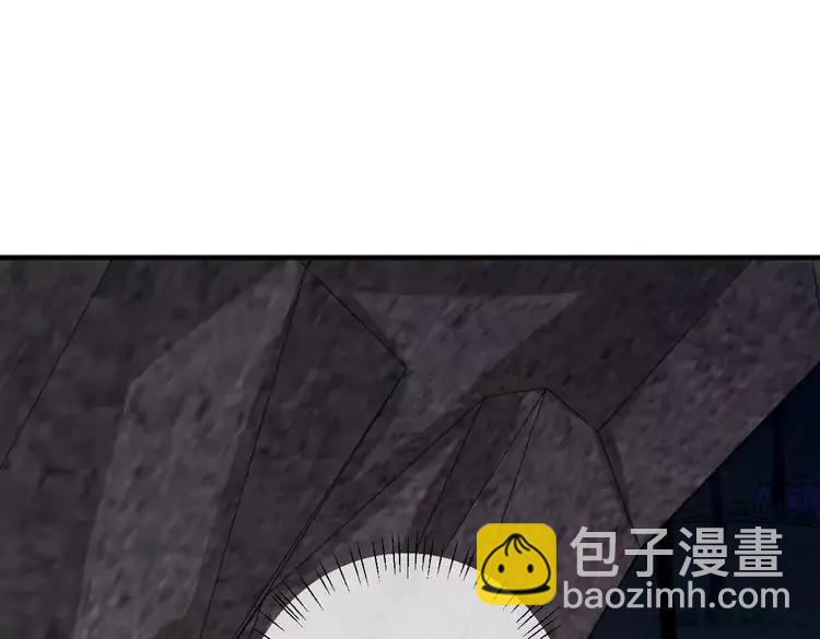 🍝炮灰闺女的生存方式（彩蛋日更中） 第154话 热乎乎的烤番薯~ 第5页