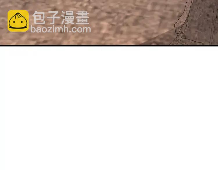 🍝炮灰闺女的生存方式（彩蛋日更中） 第154话 热乎乎的烤番薯~ 第8页