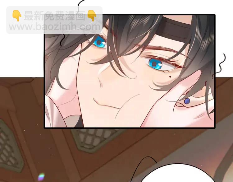 🍝炮灰闺女的生存方式（彩蛋日更中） 第229话 我肯定是病了 第17页