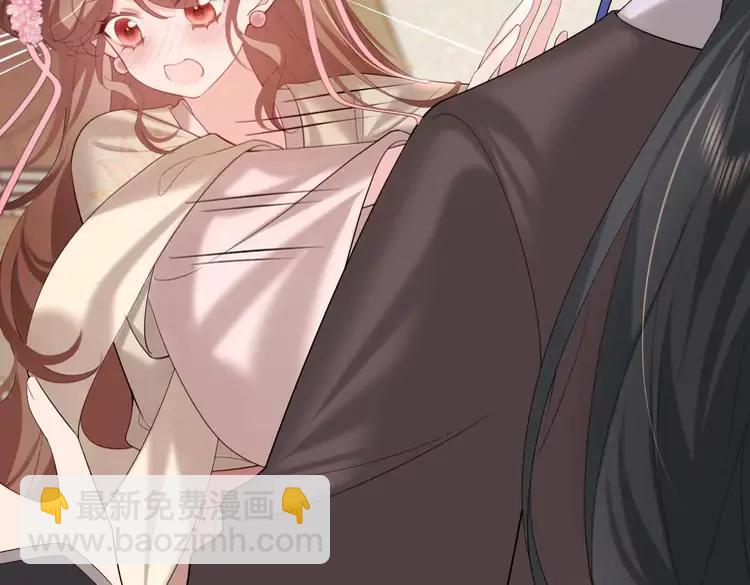 🍝炮灰闺女的生存方式（彩蛋日更中） 第229话 我肯定是病了 第23页