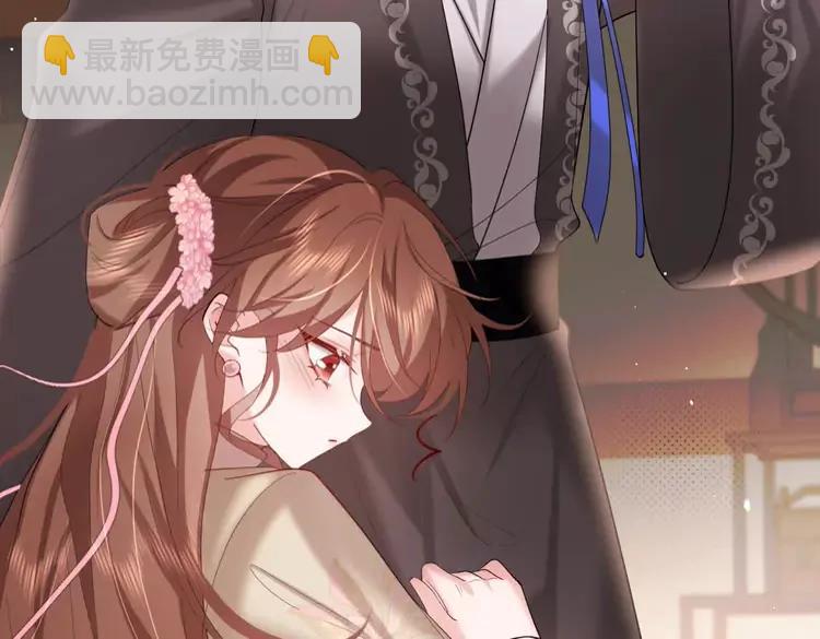 🍝炮灰闺女的生存方式（彩蛋日更中） 第229话 我肯定是病了 第26页