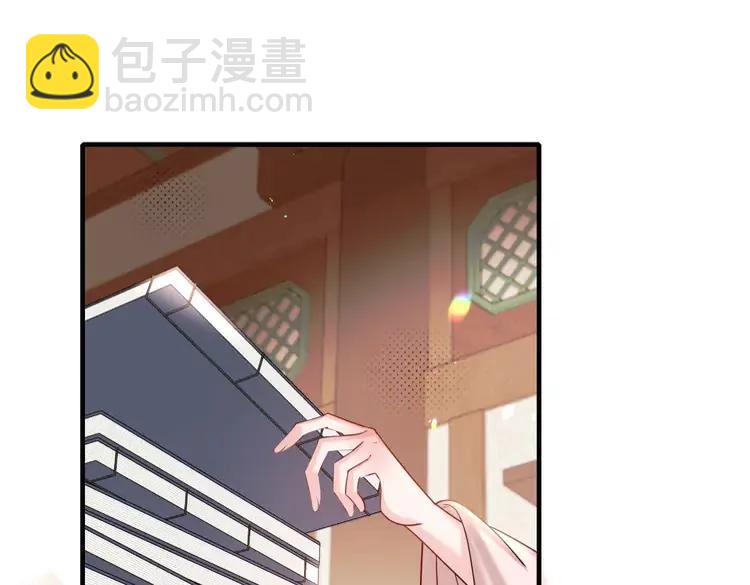 🍝炮灰闺女的生存方式（彩蛋日更中） 第229话 我肯定是病了 第28页