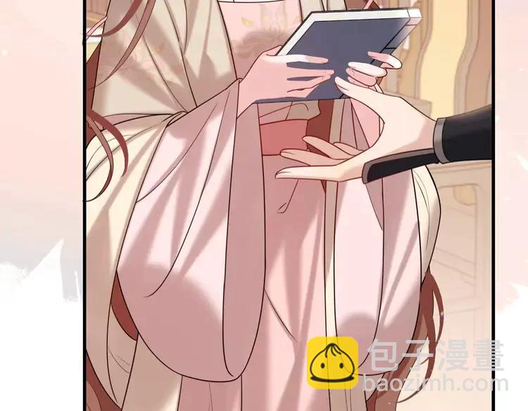 🍝炮灰闺女的生存方式（彩蛋日更中） 第229话 我肯定是病了 第31页