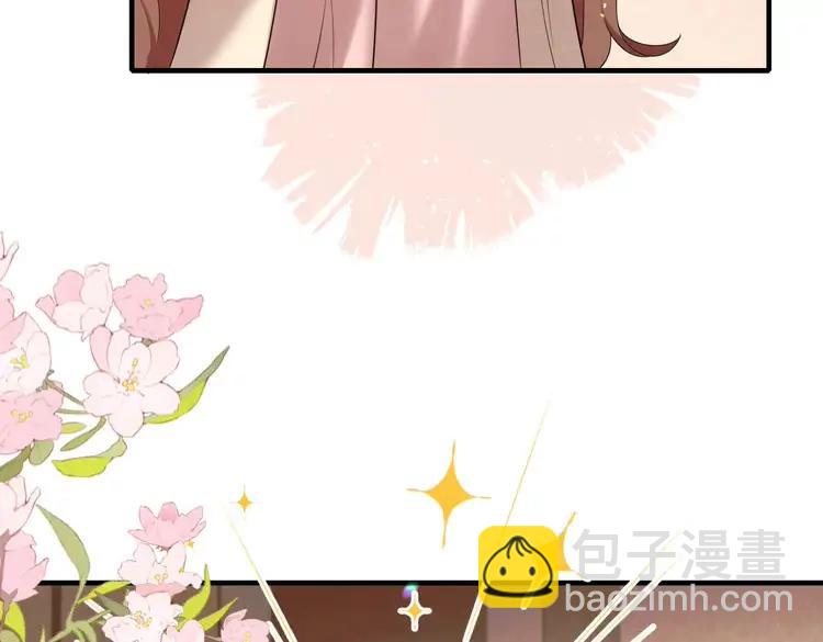 🍝炮灰闺女的生存方式（彩蛋日更中） 第229话 我肯定是病了 第32页