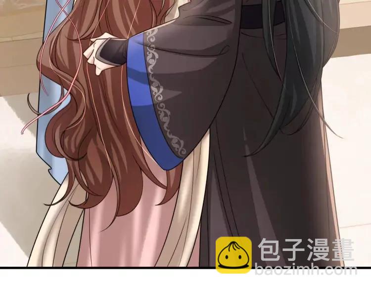🍝炮灰闺女的生存方式（彩蛋日更中） 第232话 “阿珠”的礼物 第28页