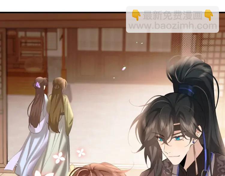 🍝炮灰闺女的生存方式（彩蛋日更中） 第232话 “阿珠”的礼物 第47页