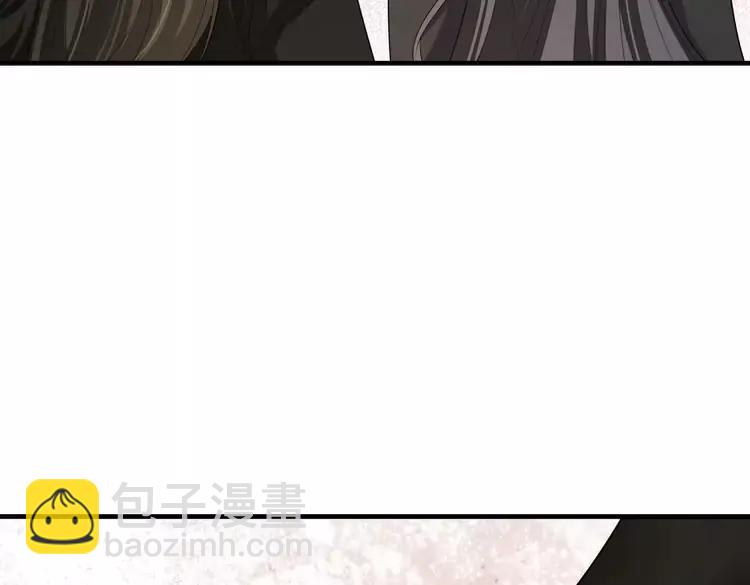 🍝炮灰闺女的生存方式（彩蛋日更中） 第156话 你未免太过关心 第15页