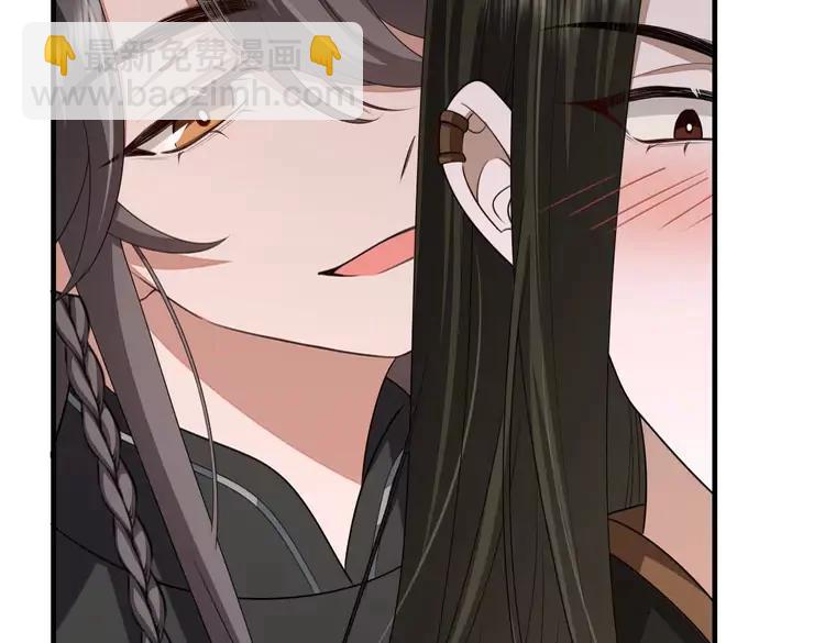 🍝炮灰闺女的生存方式（彩蛋日更中） 第156话 你未免太过关心 第22页
