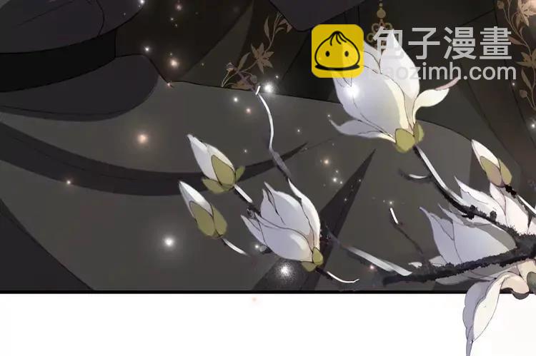 🍝炮灰闺女的生存方式（彩蛋日更中） 第156话 你未免太过关心 第32页