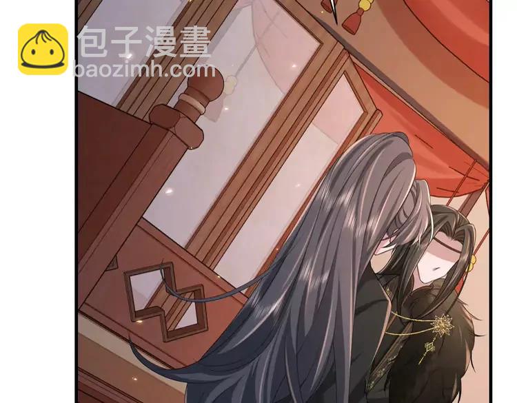 🍝炮灰闺女的生存方式（彩蛋日更中） 第156话 你未免太过关心 第34页