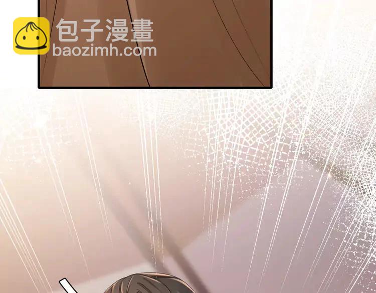 🍝炮灰闺女的生存方式（彩蛋日更中） 第156话 你未免太过关心 第43页