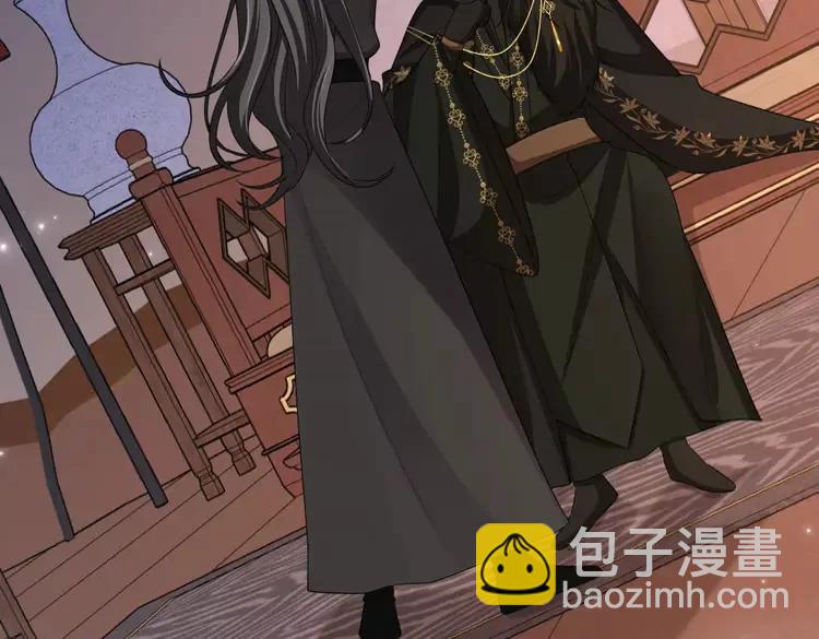 🍝炮灰闺女的生存方式（彩蛋日更中） 第156话 你未免太过关心 第6页