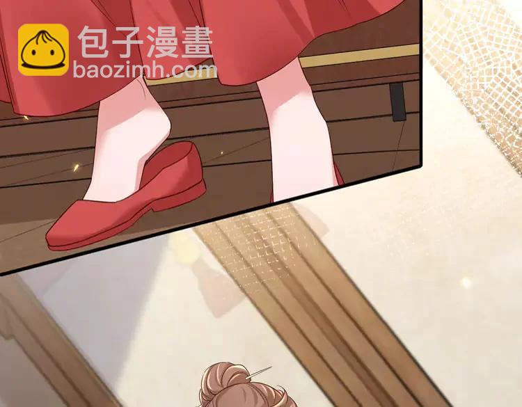 🍝炮灰闺女的生存方式（彩蛋日更中） 第158话 你何时才能回来 第10页