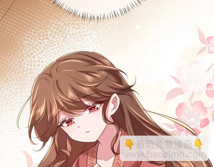 🍝炮灰闺女的生存方式（彩蛋日更中） 第158话 你何时才能回来 第14页