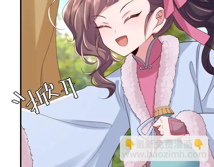 🍝炮灰闺女的生存方式（彩蛋日更中） 第158话 你何时才能回来 第26页