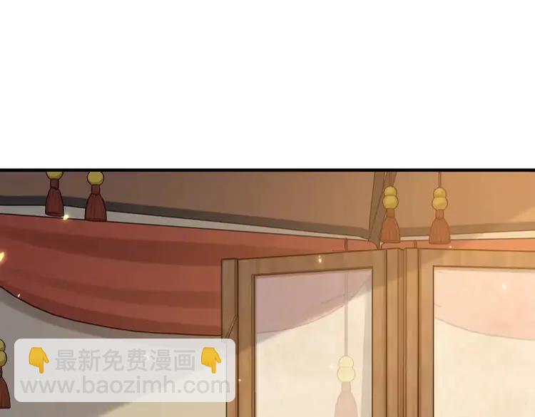 🍝炮灰闺女的生存方式（彩蛋日更中） 第158话 你何时才能回来 第28页