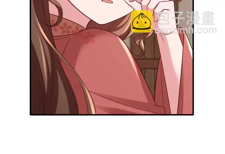 🍝炮灰闺女的生存方式（彩蛋日更中） 第158话 你何时才能回来 第33页