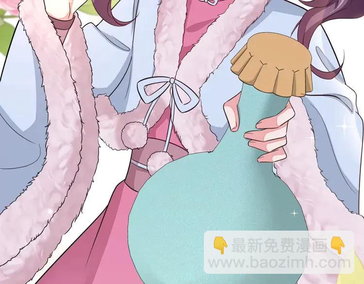 🍝炮灰闺女的生存方式（彩蛋日更中） 第158话 你何时才能回来 第37页