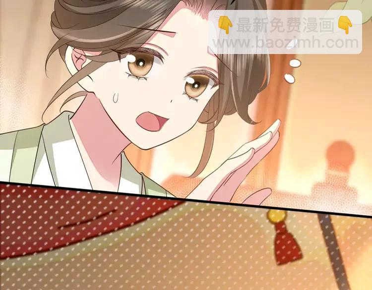 🍝炮灰闺女的生存方式（彩蛋日更中） 第158话 你何时才能回来 第39页