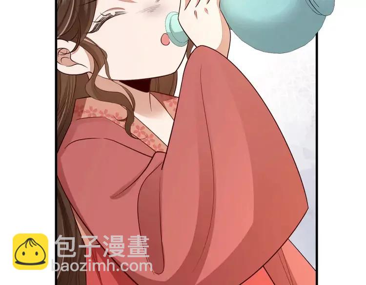 🍝炮灰闺女的生存方式（彩蛋日更中） 第158话 你何时才能回来 第44页