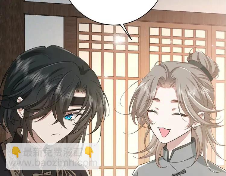 🍝炮灰闺女的生存方式（彩蛋日更中） 第160话 她的信… 第16页