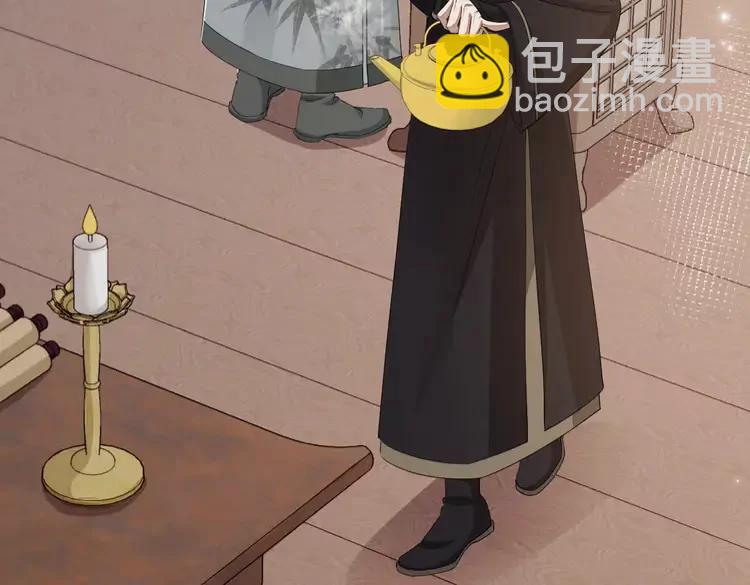 🍝炮灰闺女的生存方式（彩蛋日更中） 第160话 她的信… 第24页