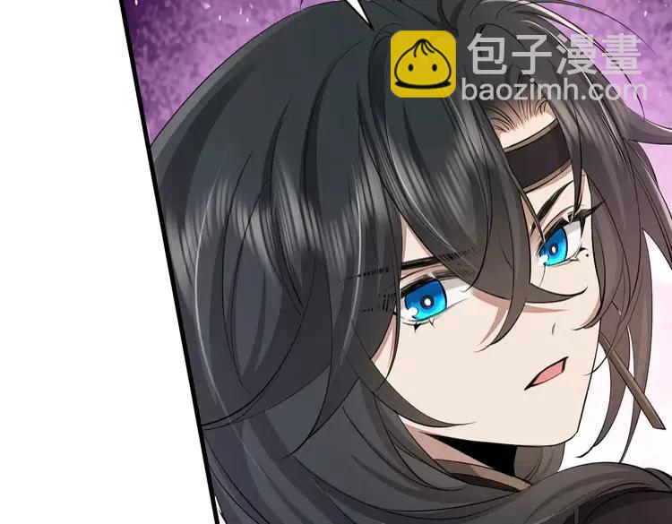 🍝炮灰闺女的生存方式（彩蛋日更中） 第160话 她的信… 第33页