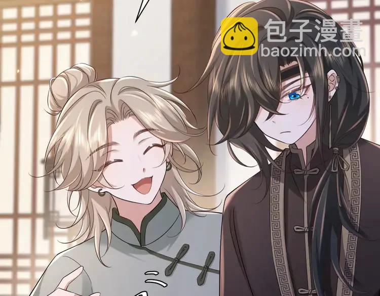 🍝炮灰闺女的生存方式（彩蛋日更中） 第160话 她的信… 第38页