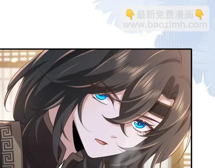 🍝炮灰闺女的生存方式（彩蛋日更中） 第160话 她的信… 第40页
