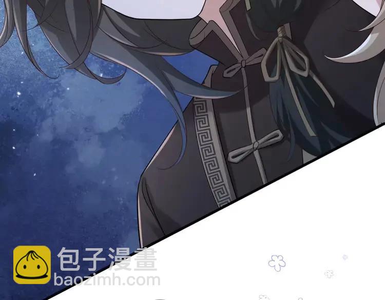 🍝炮灰闺女的生存方式（彩蛋日更中） 第160话 她的信… 第48页