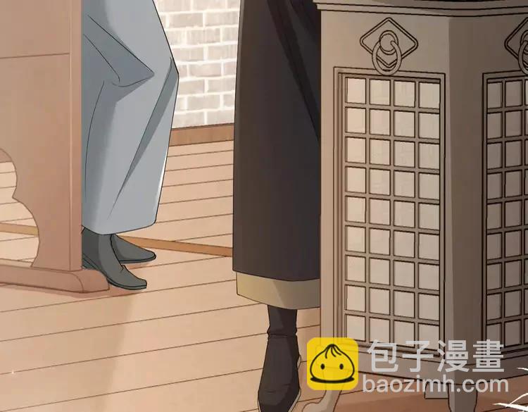 🍝炮灰闺女的生存方式（彩蛋日更中） 第160话 她的信… 第9页