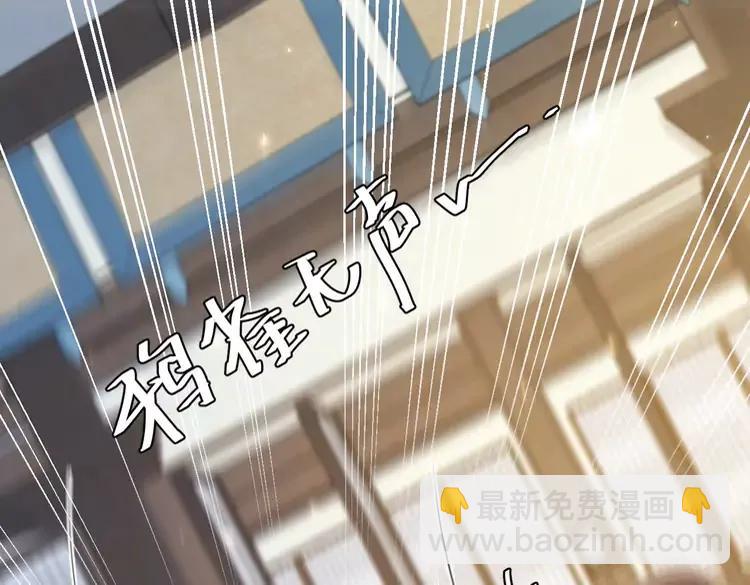 🍝炮灰闺女的生存方式（彩蛋日更中） 第162话 父女合谋！ 第49页