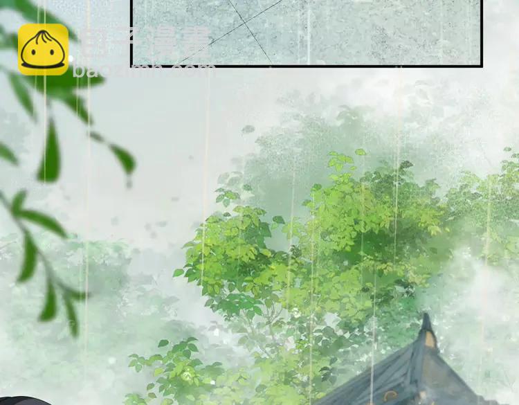 🍝炮灰闺女的生存方式（彩蛋日更中） 第164话 哟，好俊的丫头 第11页