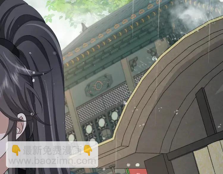🍝炮灰闺女的生存方式（彩蛋日更中） 第164话 哟，好俊的丫头 第12页