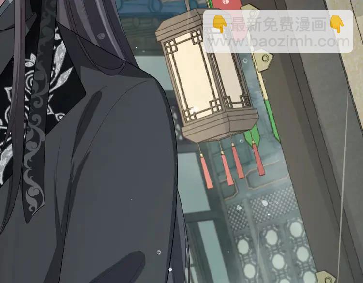🍝炮灰闺女的生存方式（彩蛋日更中） 第164话 哟，好俊的丫头 第13页