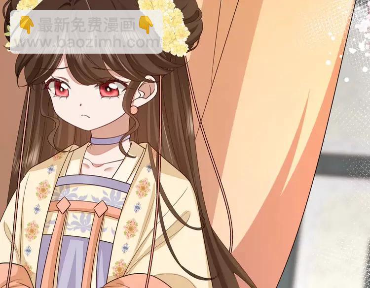 🍝炮灰闺女的生存方式（彩蛋日更中） 第164话 哟，好俊的丫头 第23页