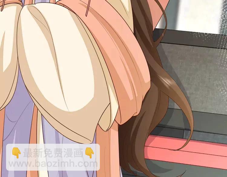 🍝炮灰闺女的生存方式（彩蛋日更中） 第164话 哟，好俊的丫头 第24页