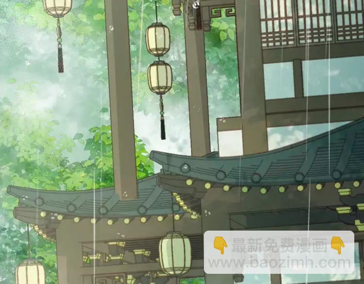 🍝炮灰闺女的生存方式（彩蛋日更中） 第164话 哟，好俊的丫头 第28页