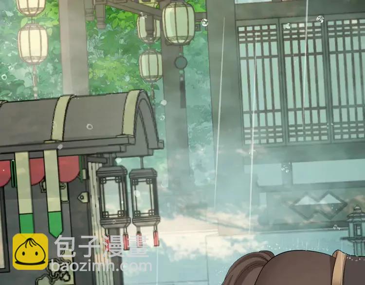🍝炮灰闺女的生存方式（彩蛋日更中） 第164话 哟，好俊的丫头 第29页