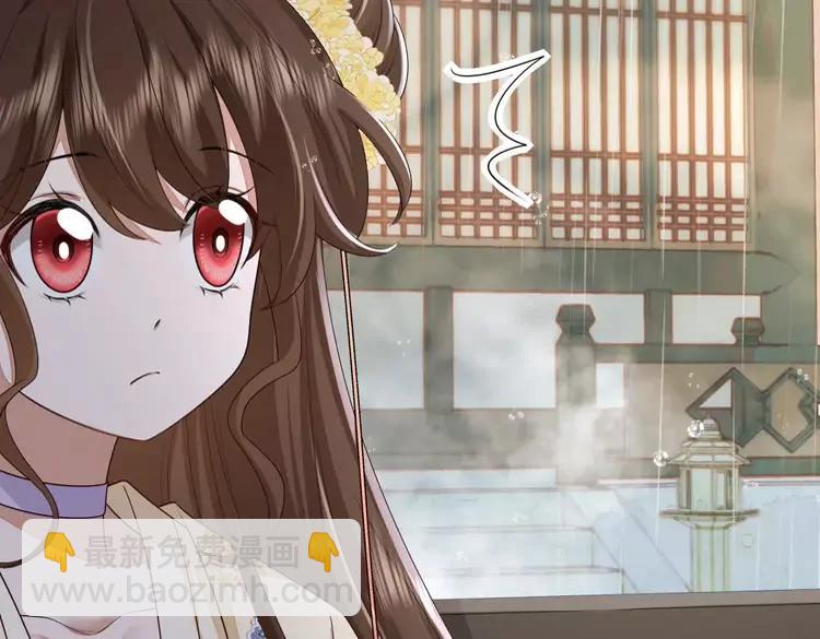 🍝炮灰闺女的生存方式（彩蛋日更中） 第164话 哟，好俊的丫头 第32页
