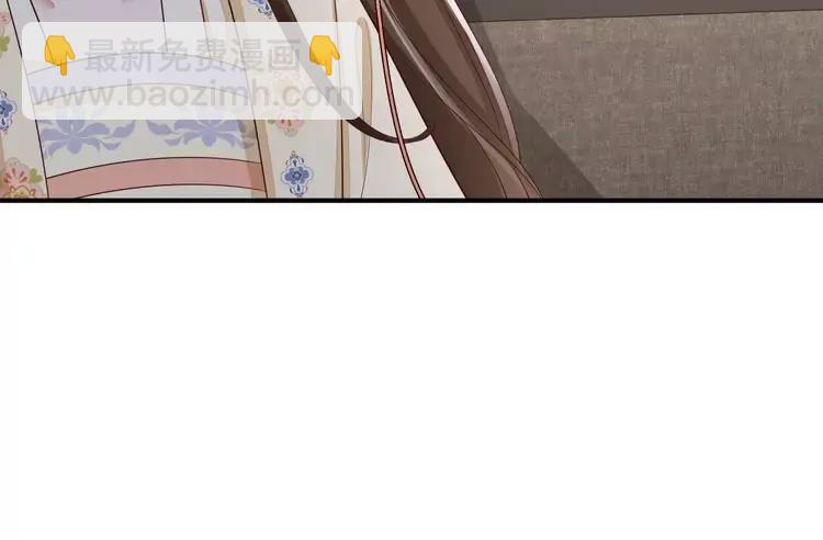 🍝炮灰闺女的生存方式（彩蛋日更中） 第164话 哟，好俊的丫头 第33页