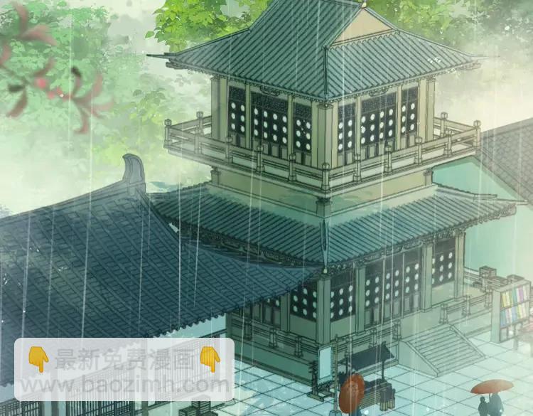 🍝炮灰闺女的生存方式（彩蛋日更中） 第164话 哟，好俊的丫头 第7页