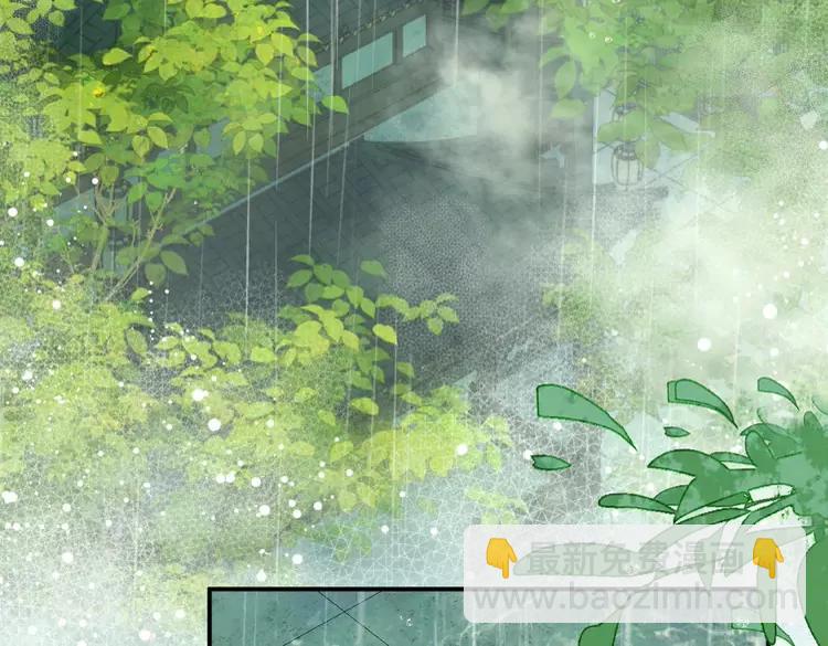 🍝炮灰闺女的生存方式（彩蛋日更中） 第164话 哟，好俊的丫头 第9页