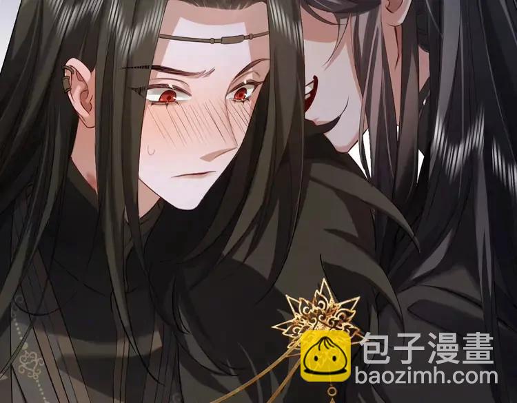 🍝炮灰闺女的生存方式（彩蛋日更中） 第137话 我...我想你了 第11页